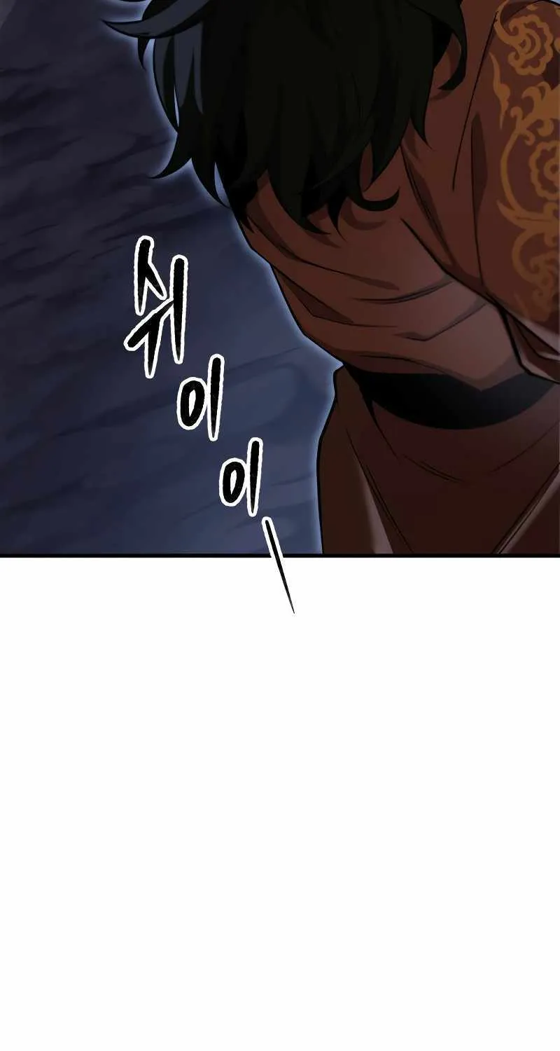 Heavenly Inquisition Sword (Nine Heavens Swordmaster) Chapter 49 page 151 - 