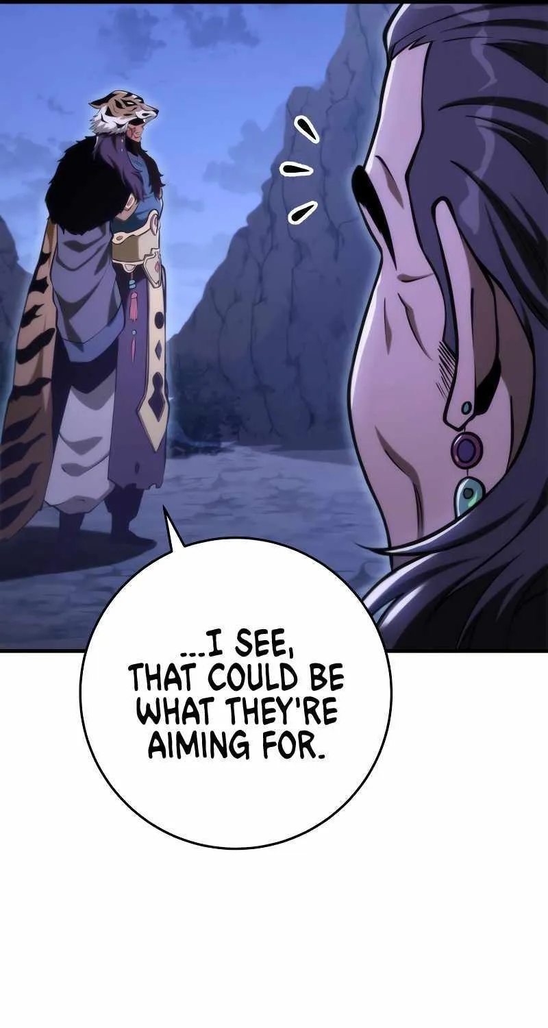 Heavenly Inquisition Sword (Nine Heavens Swordmaster) Chapter 49 page 22 - 