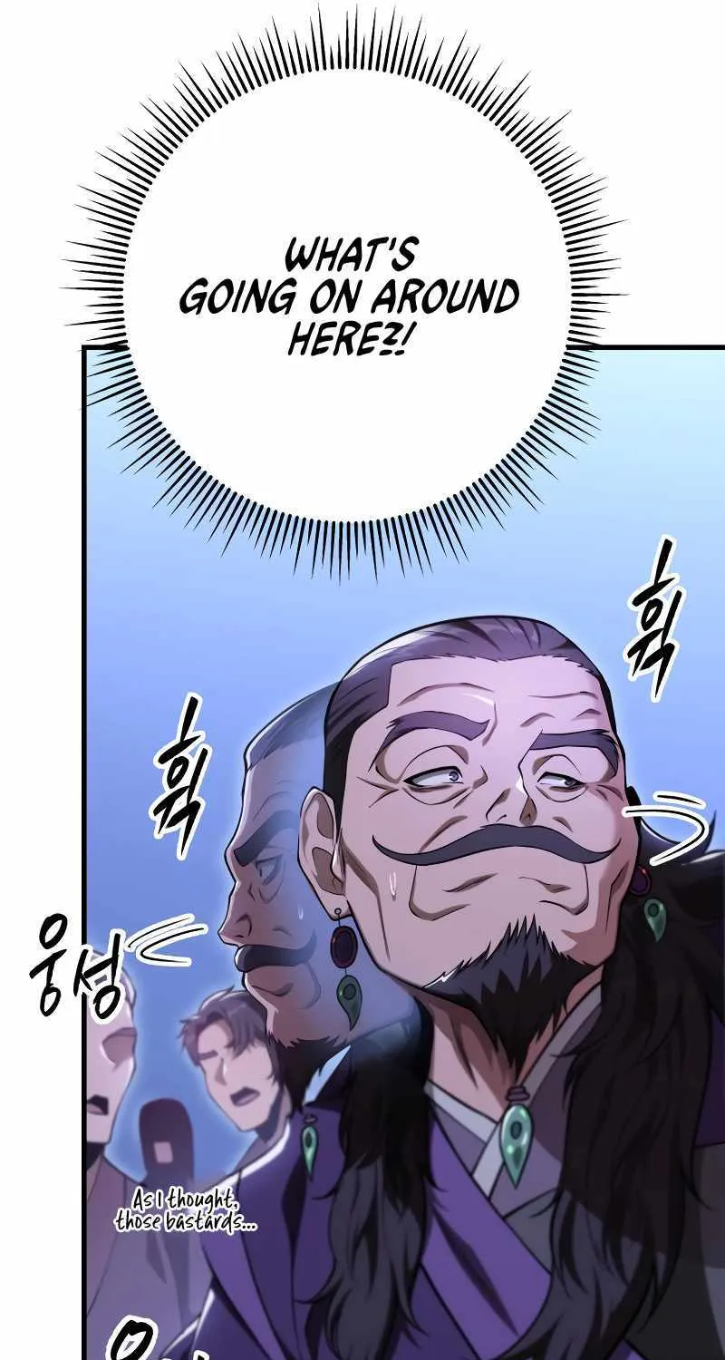 Heavenly Inquisition Sword (Nine Heavens Swordmaster) Chapter 49 page 24 - 