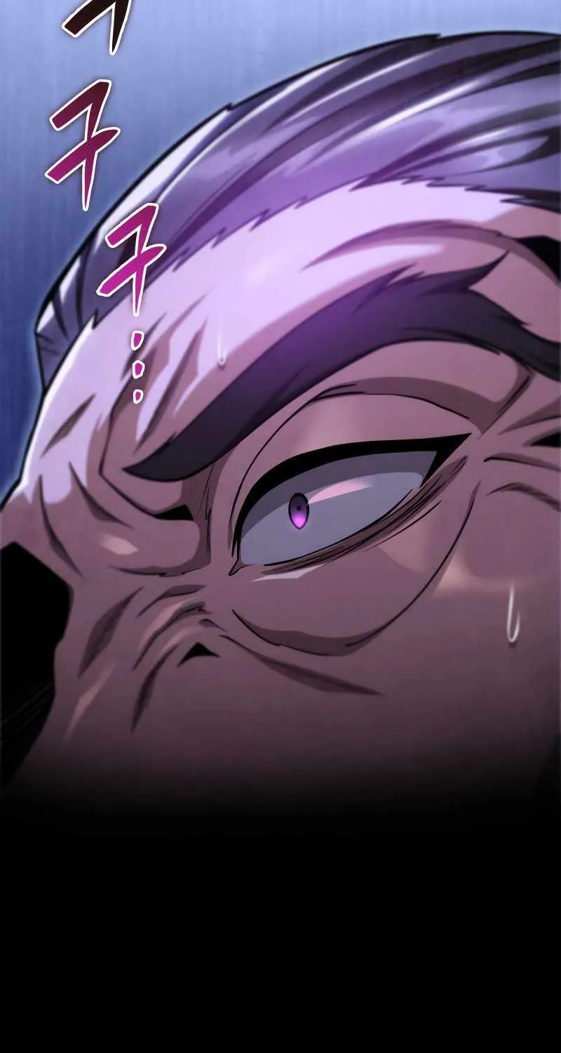 Heavenly Inquisition Sword (Nine Heavens Swordmaster) Chapter 49 page 26 - 