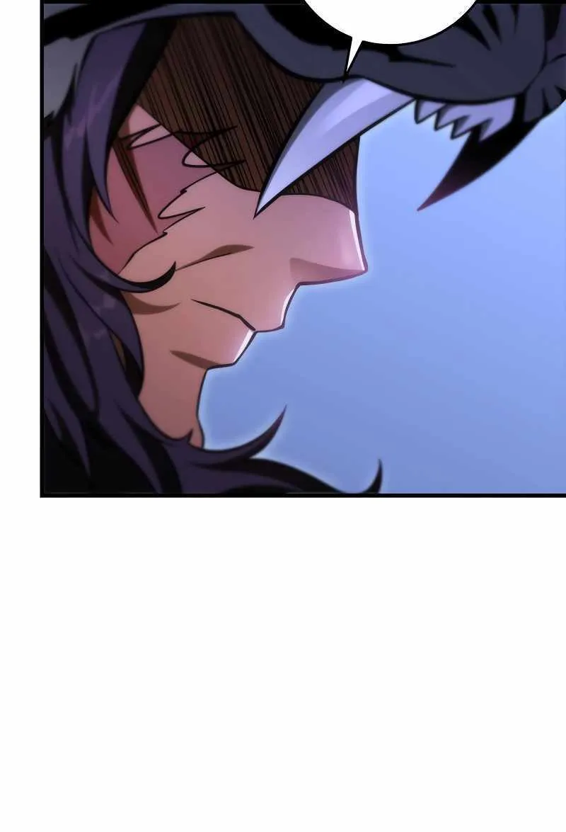 Heavenly Inquisition Sword (Nine Heavens Swordmaster) Chapter 49 page 52 - 