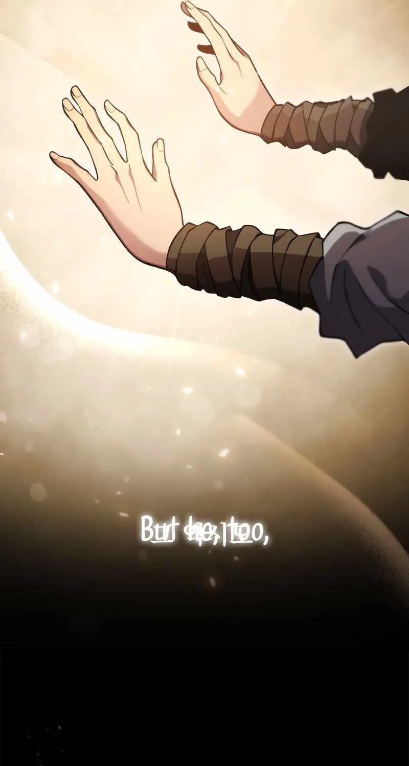 Heavenly Inquisition Sword (Nine Heavens Swordmaster) Chapter 49 page 73 - 