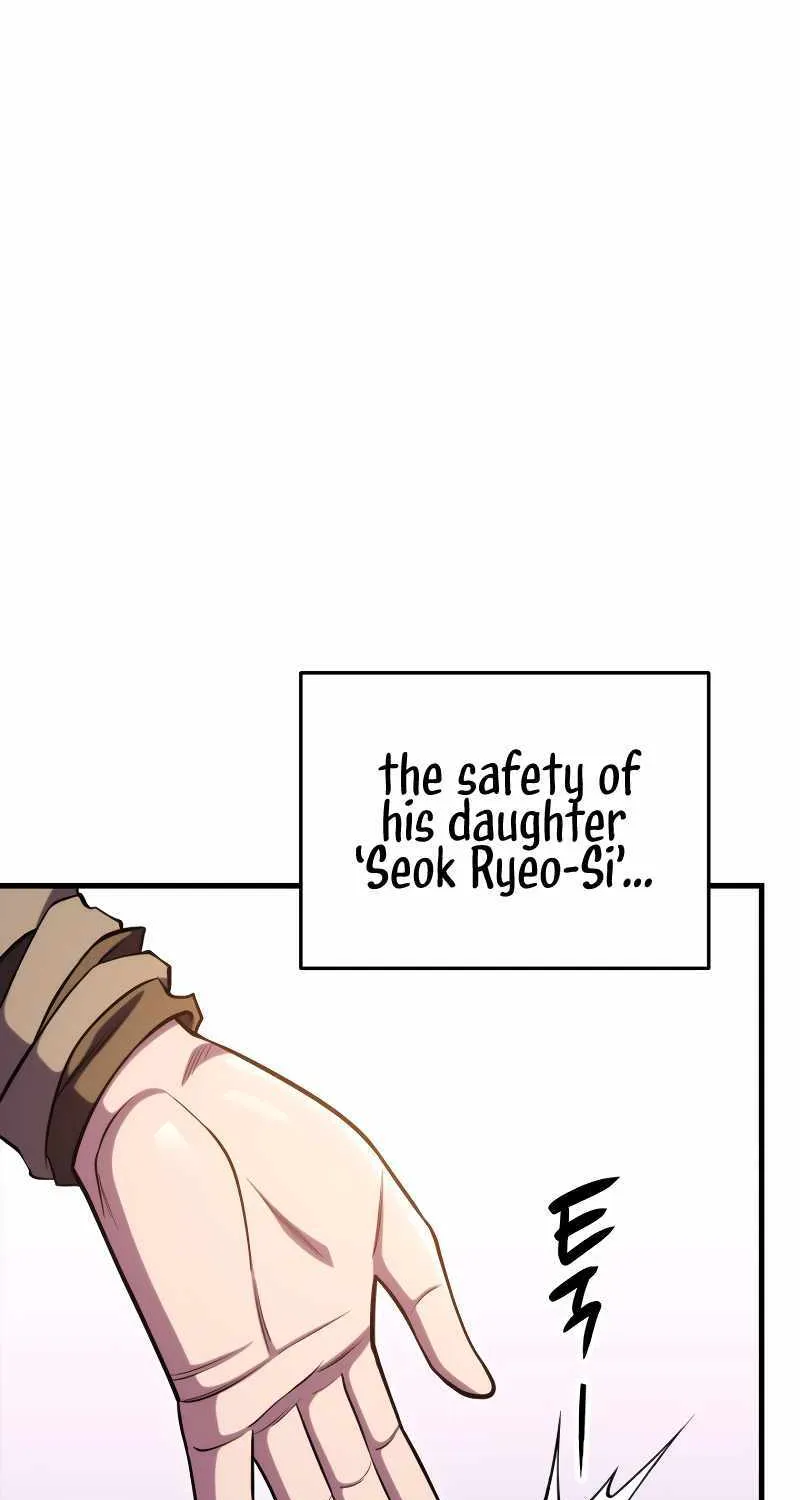 Heavenly Inquisition Sword (Nine Heavens Swordmaster) Chapter 49 page 79 - 
