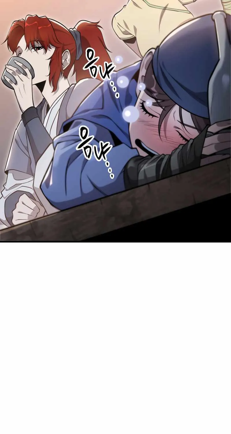Heavenly Inquisition Sword (Nine Heavens Swordmaster) Chapter 49 page 87 - 