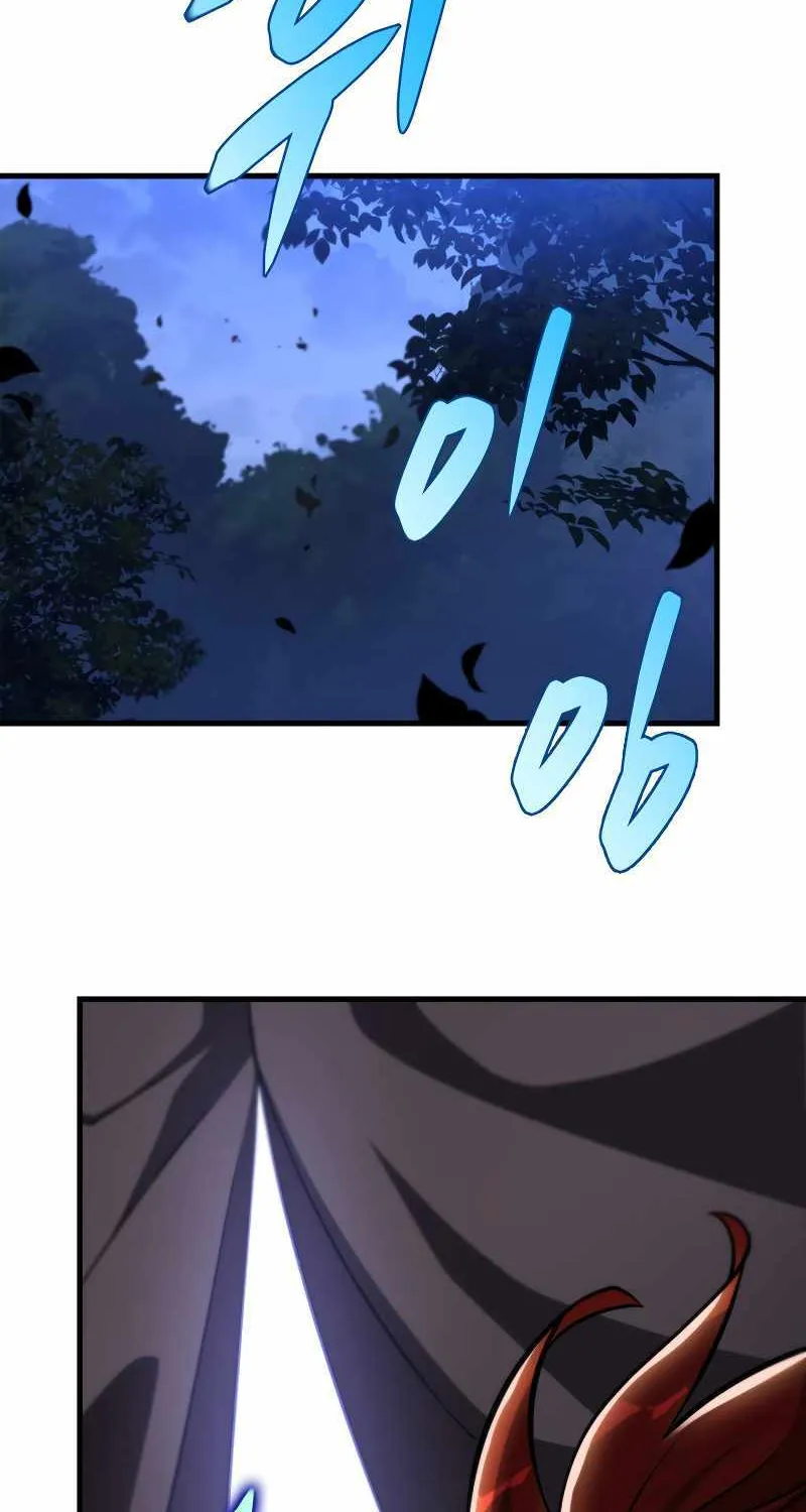 Heavenly Inquisition Sword (Nine Heavens Swordmaster) Chapter 49 page 90 - 
