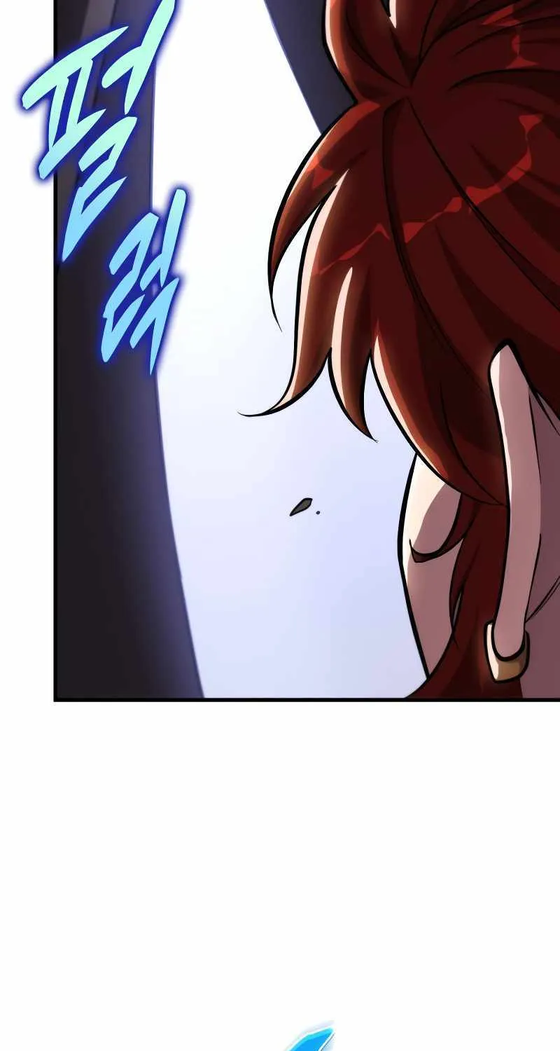 Heavenly Inquisition Sword (Nine Heavens Swordmaster) Chapter 49 page 91 - 