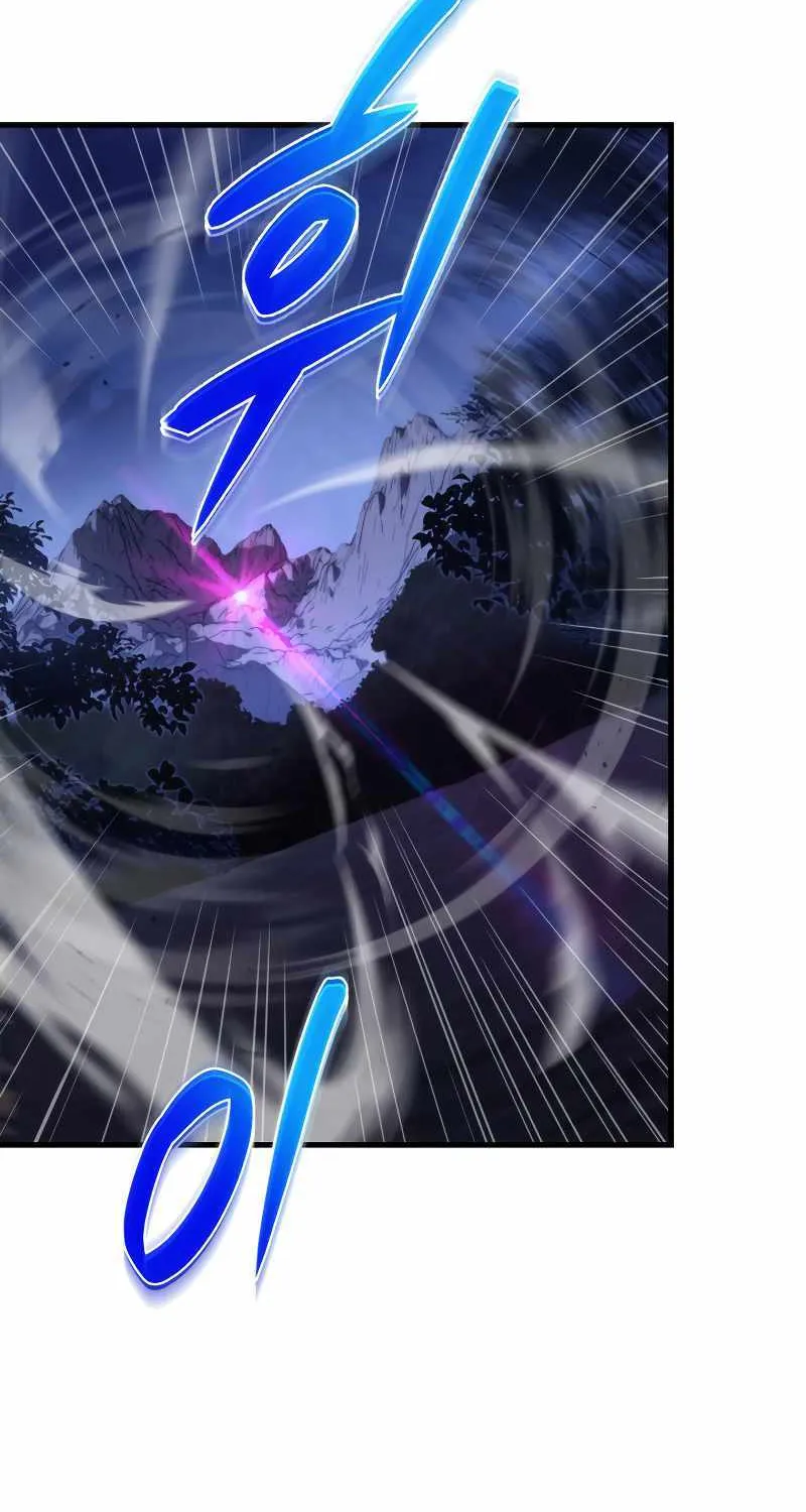 Heavenly Inquisition Sword (Nine Heavens Swordmaster) Chapter 49 page 92 - 