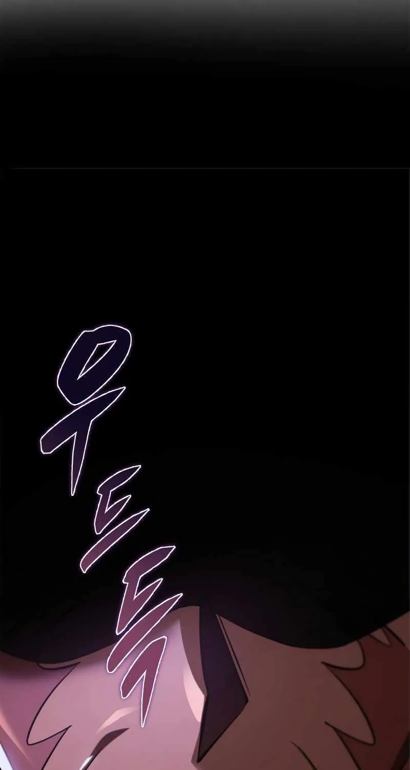 Heavenly Inquisition Sword (Nine Heavens Swordmaster) Chapter 49 page 95 - 