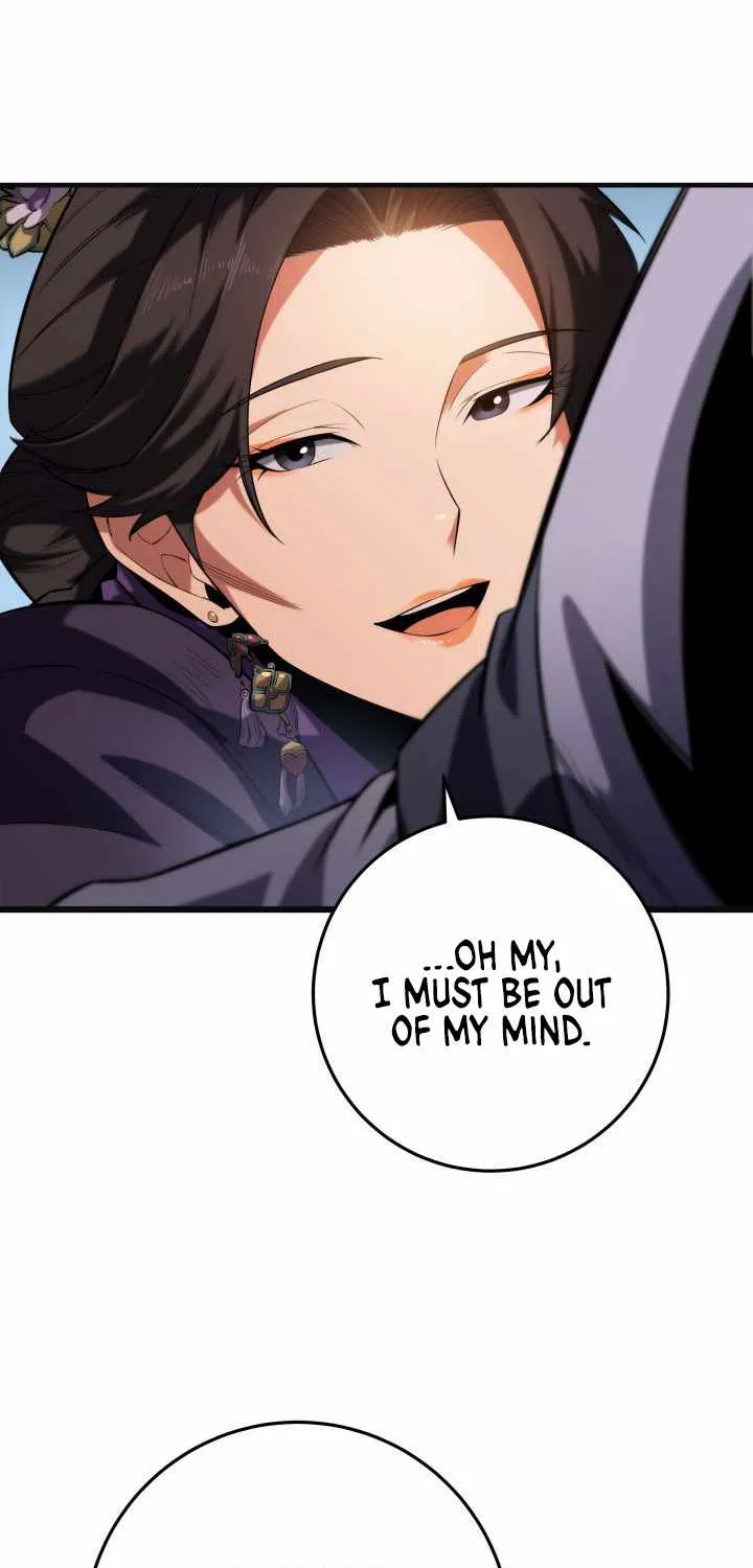 Heavenly Inquisition Sword (Nine Heavens Swordmaster) Chapter 5 page 14 - 