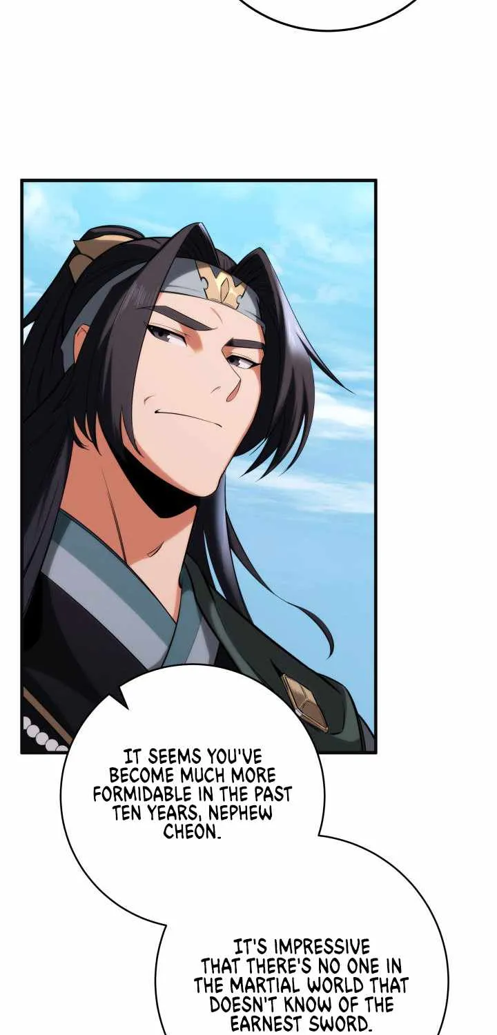 Heavenly Inquisition Sword (Nine Heavens Swordmaster) Chapter 5 page 16 - 