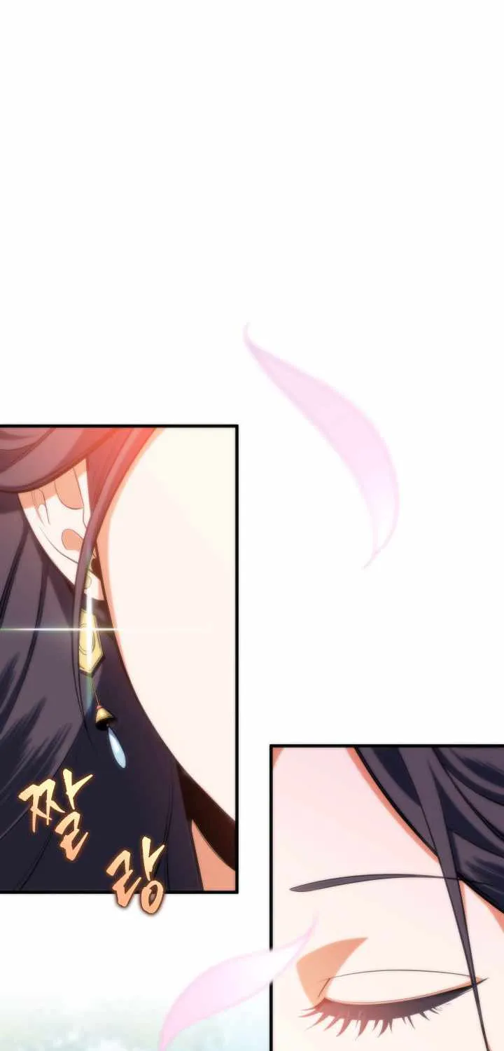 Heavenly Inquisition Sword (Nine Heavens Swordmaster) Chapter 5 page 18 - 