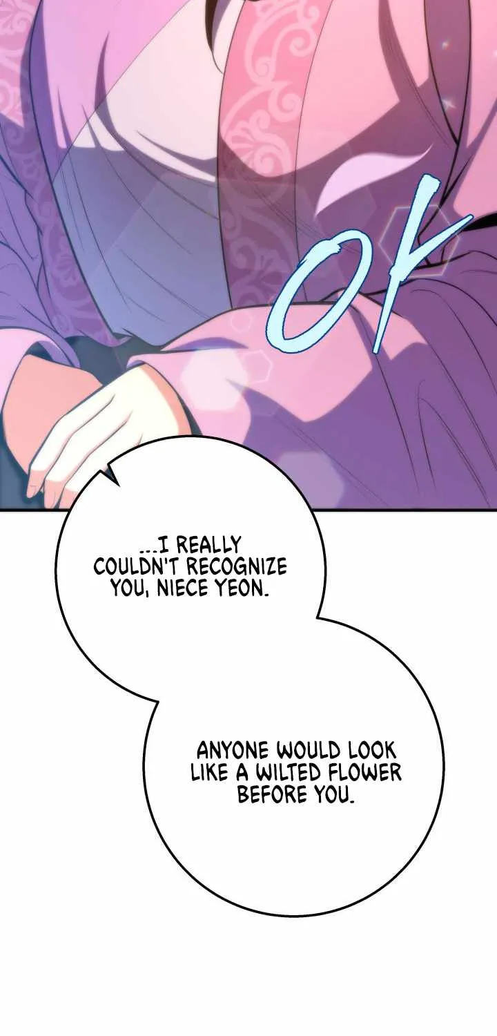 Heavenly Inquisition Sword (Nine Heavens Swordmaster) Chapter 5 page 20 - 