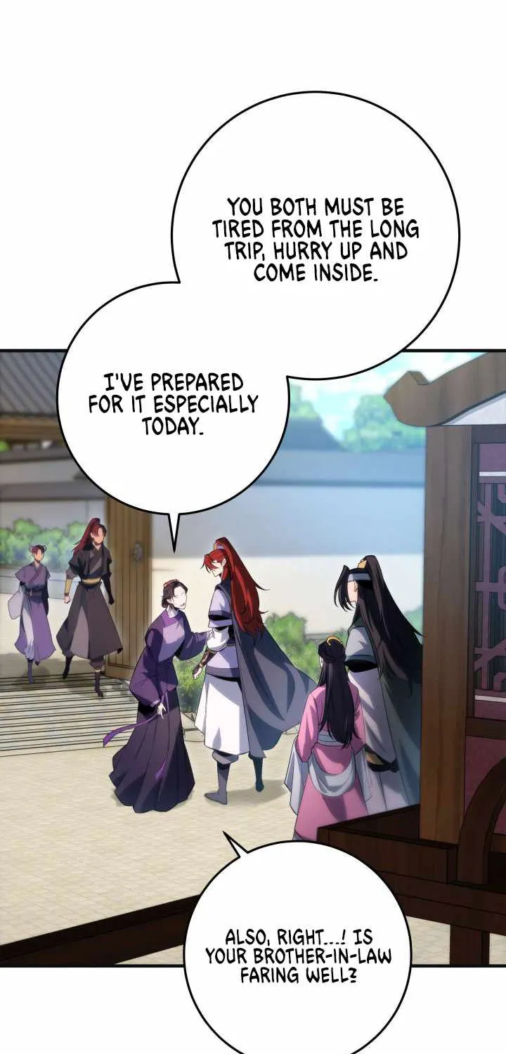 Heavenly Inquisition Sword (Nine Heavens Swordmaster) Chapter 5 page 21 - 