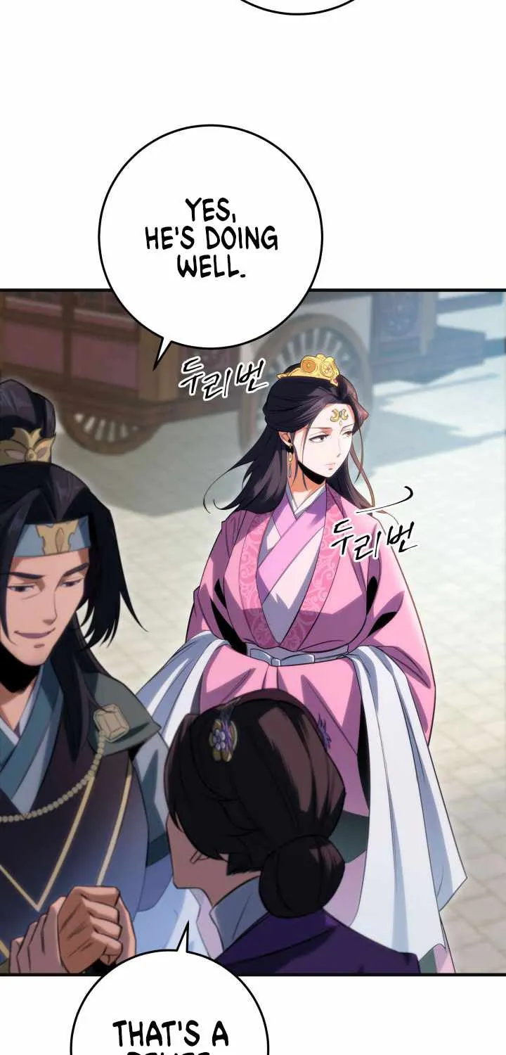 Heavenly Inquisition Sword (Nine Heavens Swordmaster) Chapter 5 page 22 - 