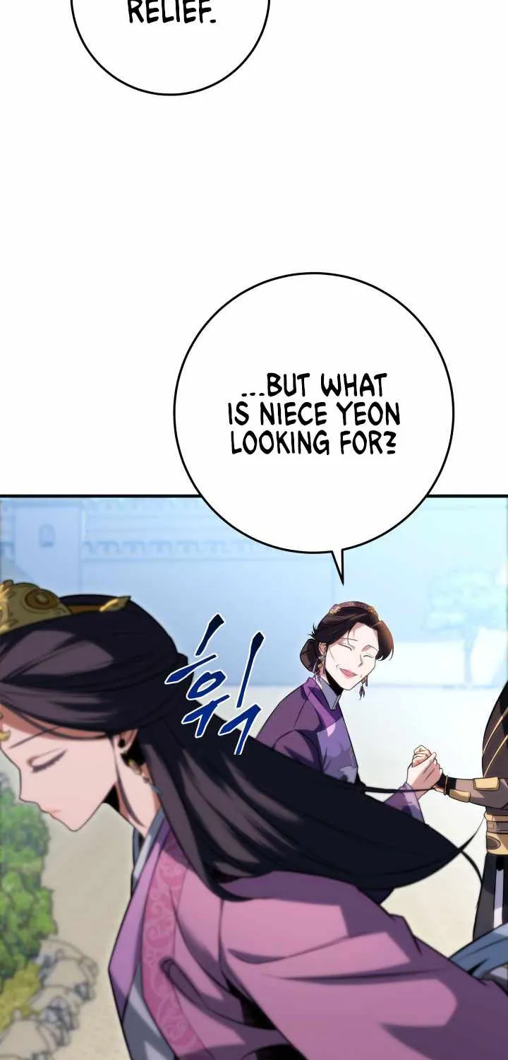 Heavenly Inquisition Sword (Nine Heavens Swordmaster) Chapter 5 page 23 - 