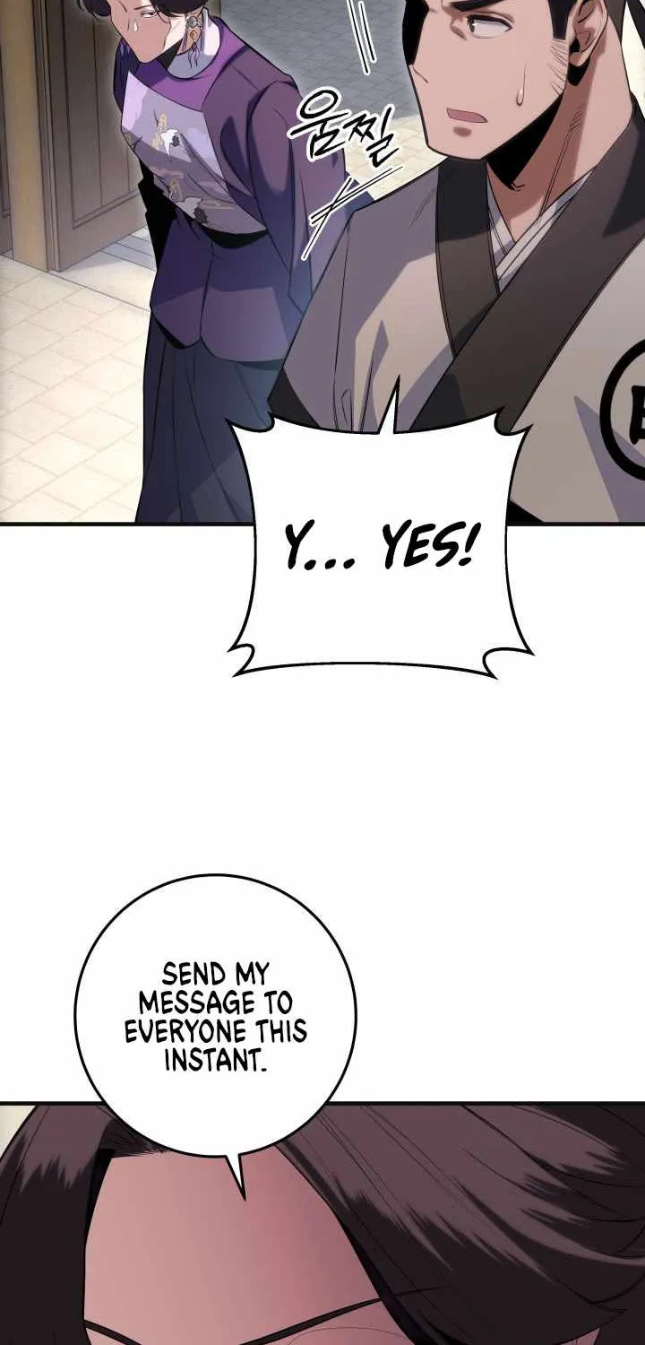 Heavenly Inquisition Sword (Nine Heavens Swordmaster) Chapter 5 page 30 - 