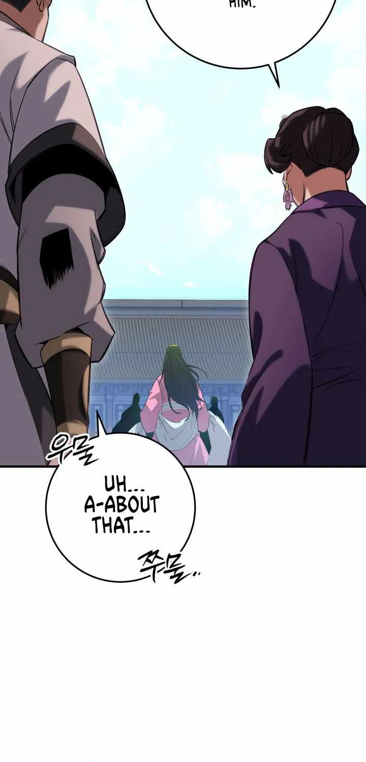 Heavenly Inquisition Sword (Nine Heavens Swordmaster) Chapter 5 page 32 - 