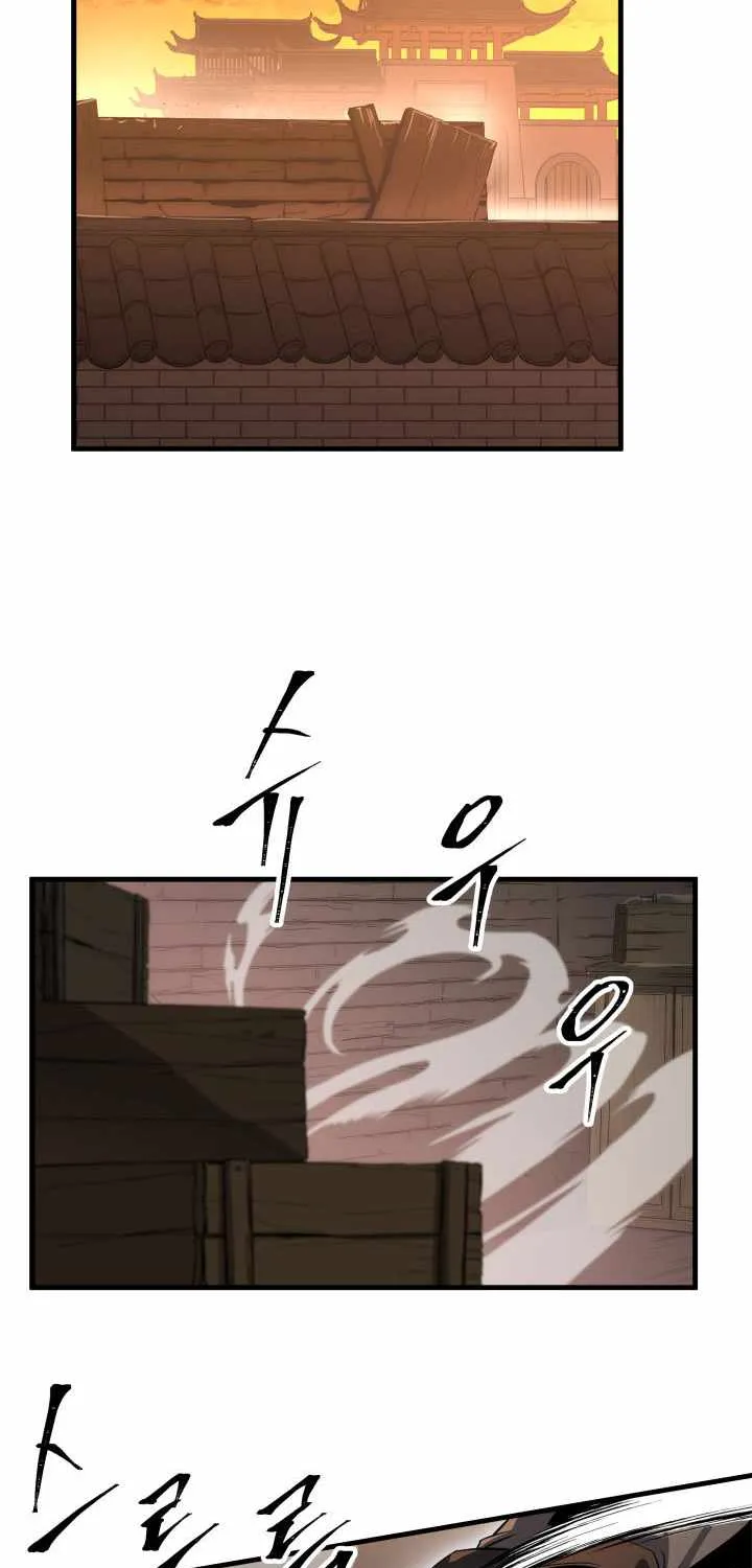 Heavenly Inquisition Sword (Nine Heavens Swordmaster) Chapter 5 page 39 - 