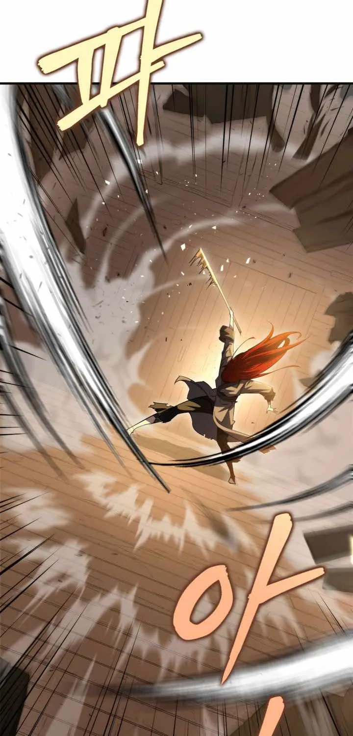 Heavenly Inquisition Sword (Nine Heavens Swordmaster) Chapter 5 page 41 - 
