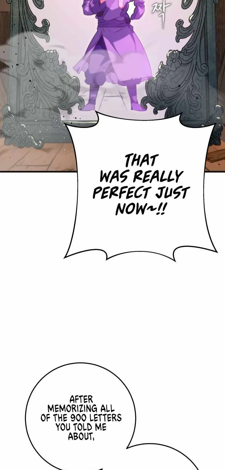 Heavenly Inquisition Sword (Nine Heavens Swordmaster) Chapter 5 page 50 - 