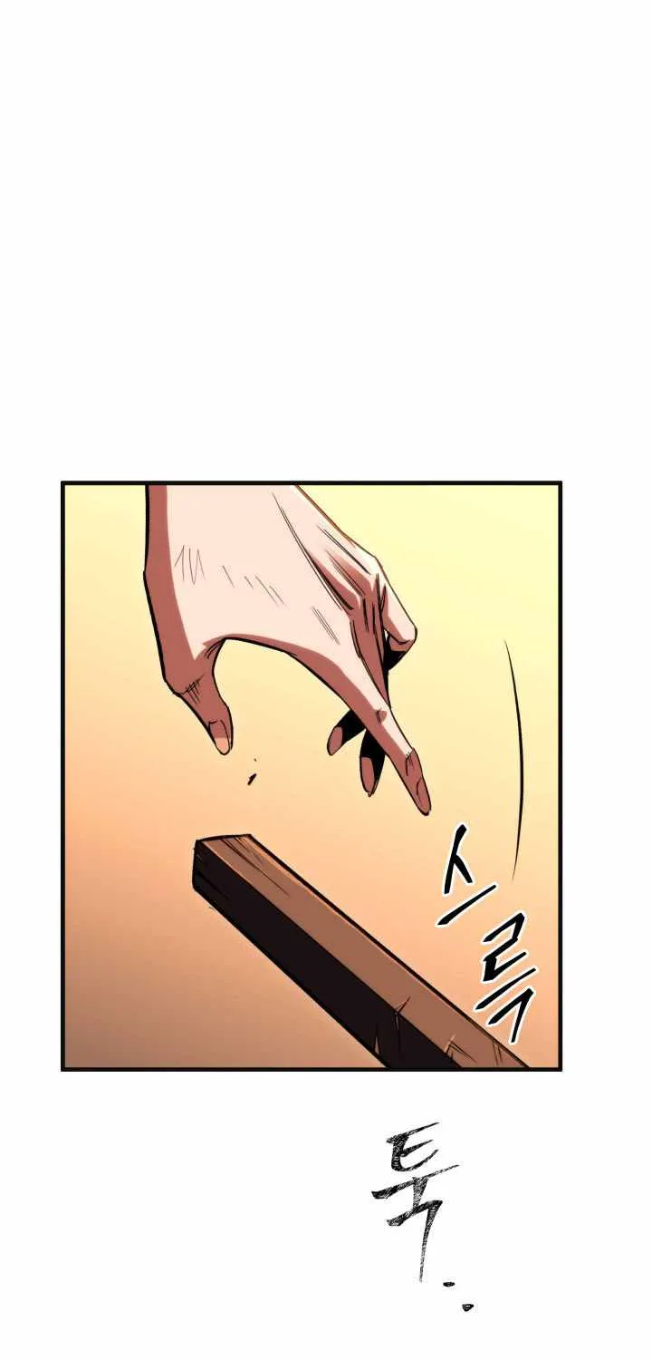 Heavenly Inquisition Sword (Nine Heavens Swordmaster) Chapter 5 page 57 - 