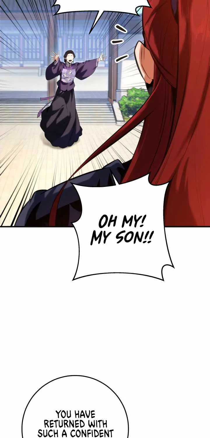 Heavenly Inquisition Sword (Nine Heavens Swordmaster) Chapter 5 page 7 - 