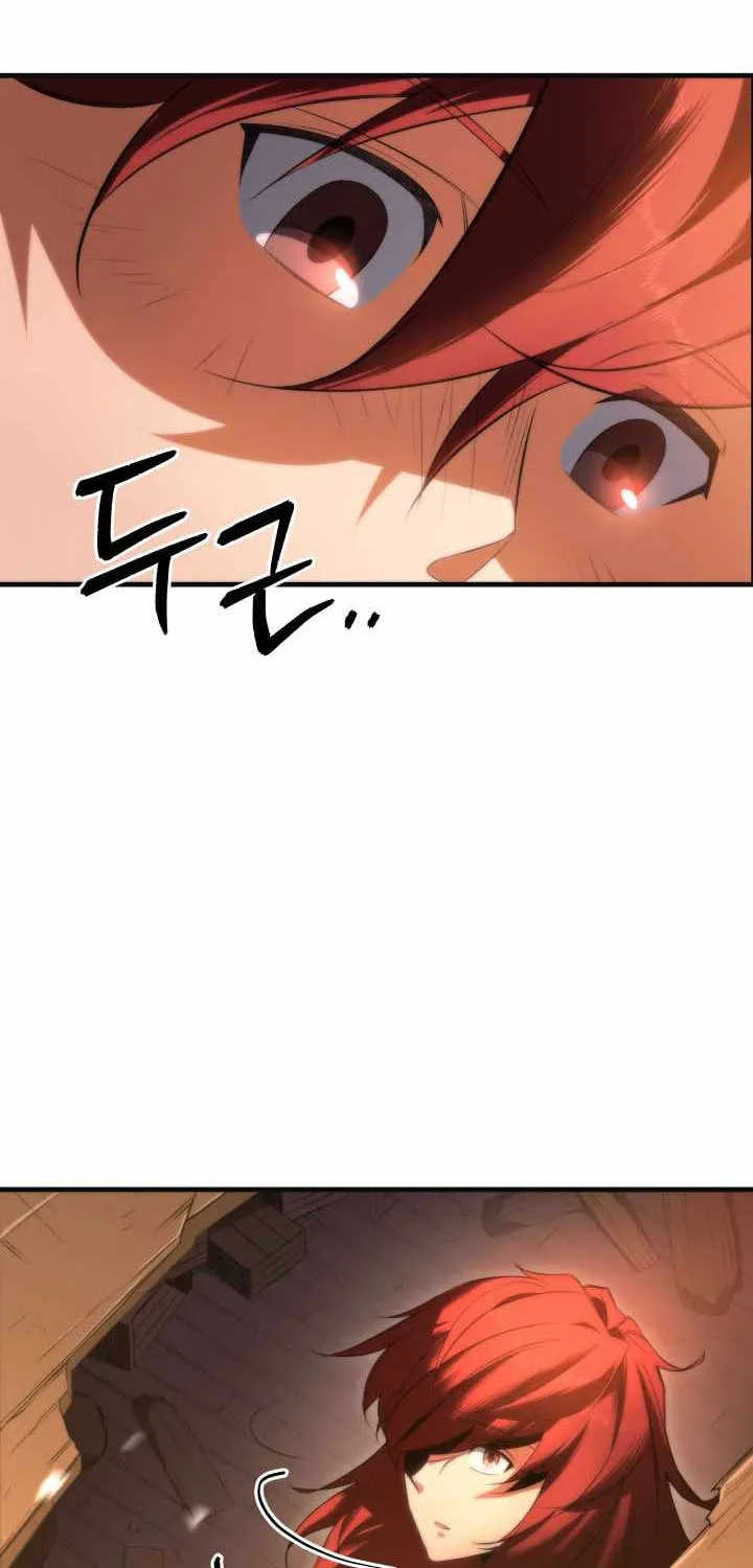 Heavenly Inquisition Sword (Nine Heavens Swordmaster) Chapter 5 page 64 - 