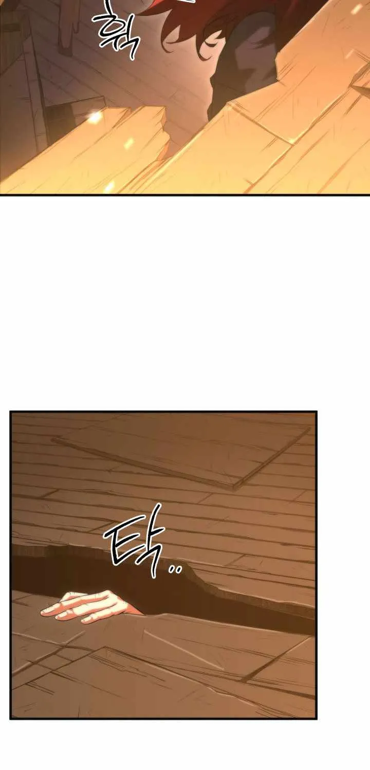 Heavenly Inquisition Sword (Nine Heavens Swordmaster) Chapter 5 page 65 - 