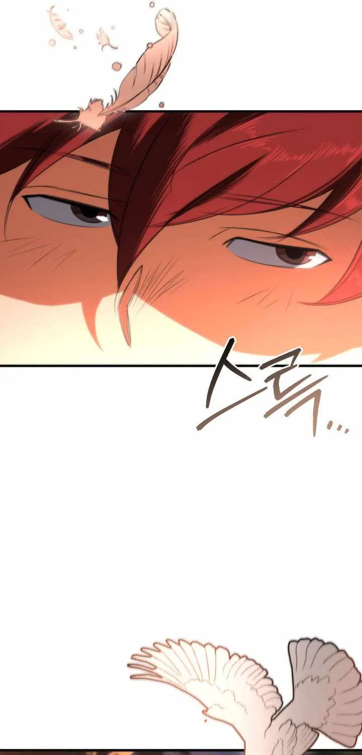 Heavenly Inquisition Sword (Nine Heavens Swordmaster) Chapter 5 page 67 - 
