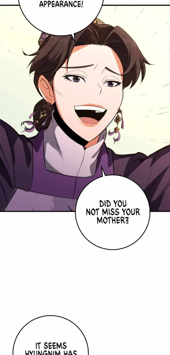 Heavenly Inquisition Sword (Nine Heavens Swordmaster) Chapter 5 page 8 - 