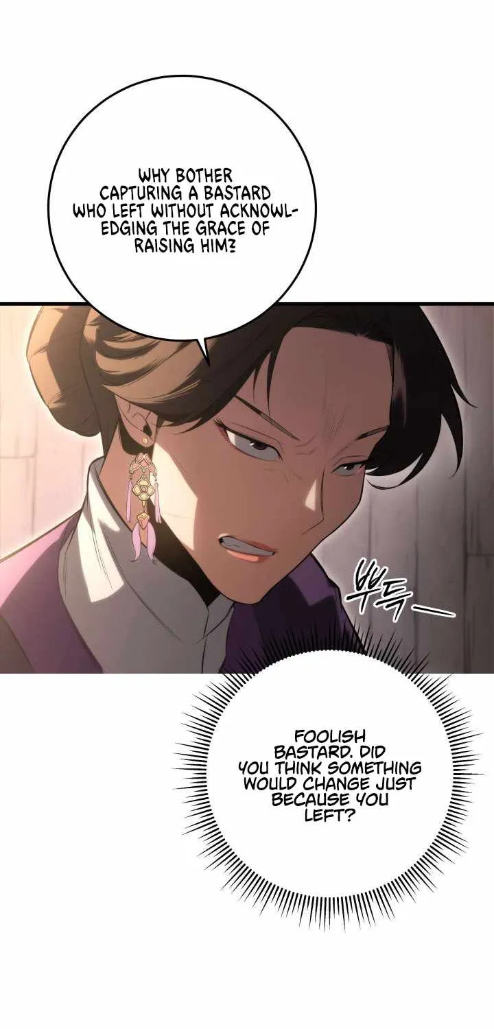Heavenly Inquisition Sword (Nine Heavens Swordmaster) Chapter 5 page 86 - 
