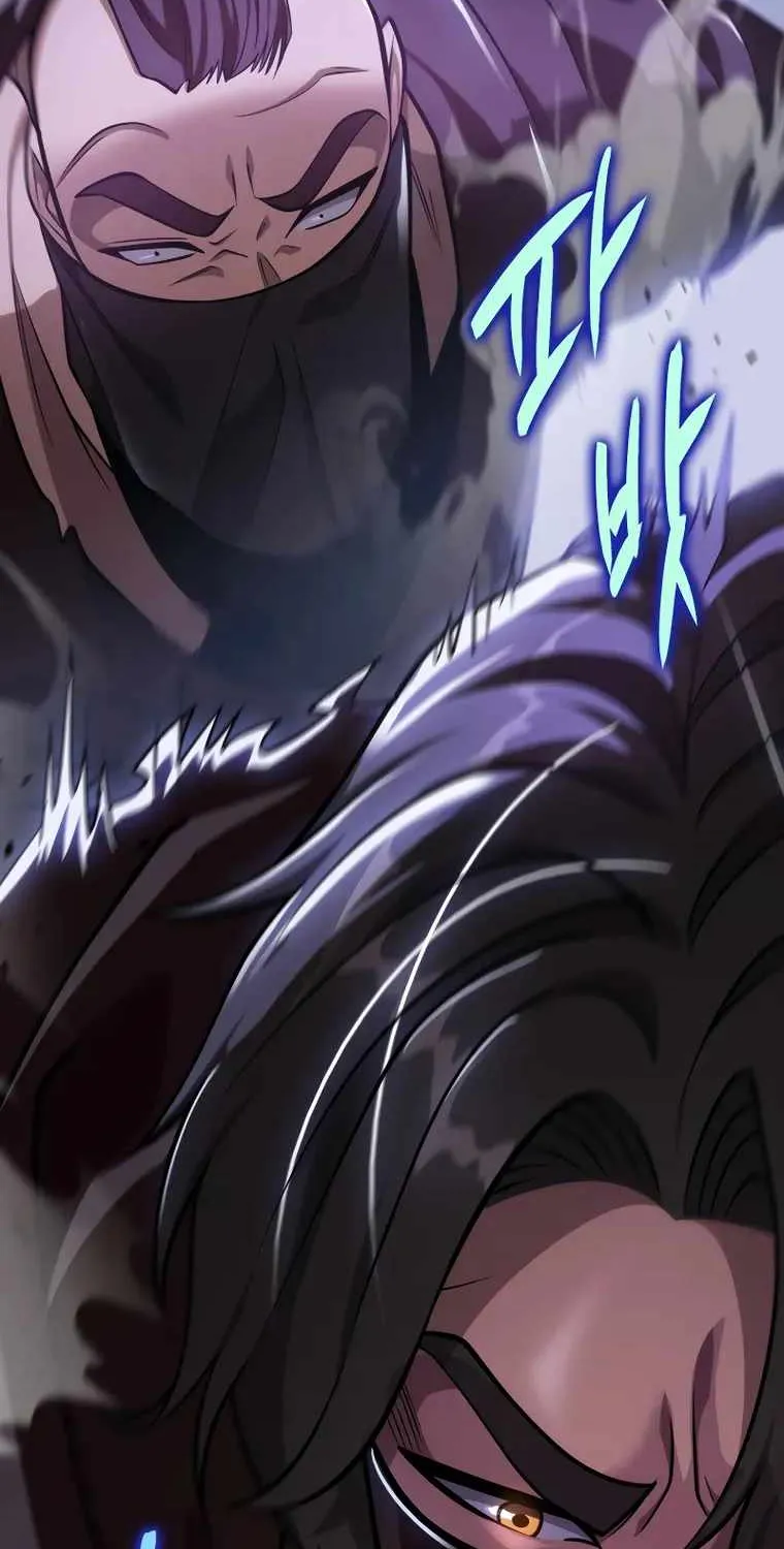 Heavenly Inquisition Sword (Nine Heavens Swordmaster) Chapter 50 page 11 - 