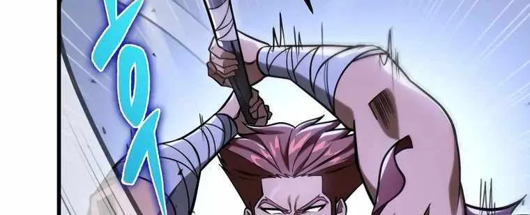 Heavenly Inquisition Sword (Nine Heavens Swordmaster) Chapter 50 page 102 - 