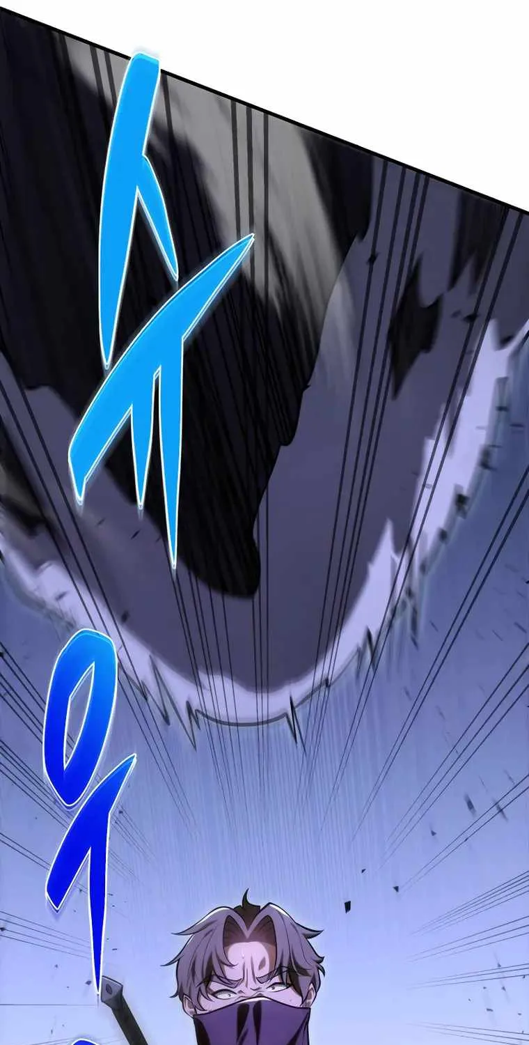 Heavenly Inquisition Sword (Nine Heavens Swordmaster) Chapter 50 page 117 - 
