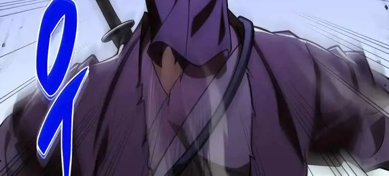Heavenly Inquisition Sword (Nine Heavens Swordmaster) Chapter 50 page 118 - 