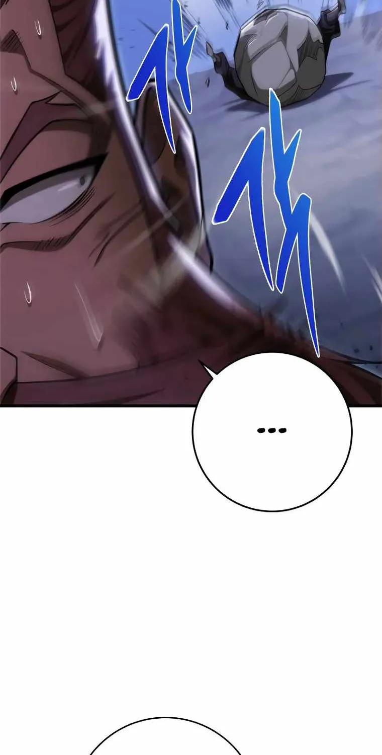 Heavenly Inquisition Sword (Nine Heavens Swordmaster) Chapter 50 page 120 - 