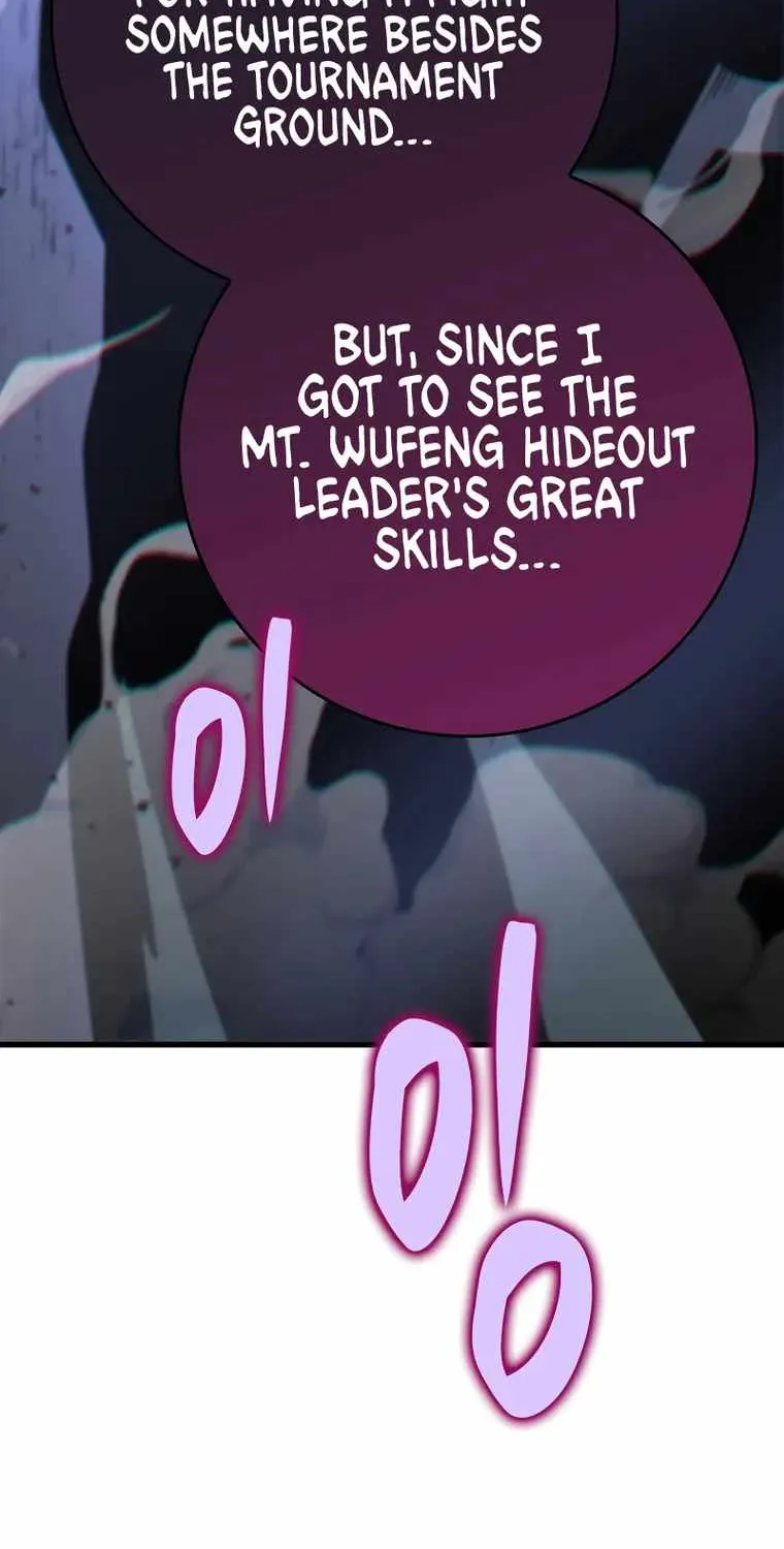 Heavenly Inquisition Sword (Nine Heavens Swordmaster) Chapter 50 page 132 - 