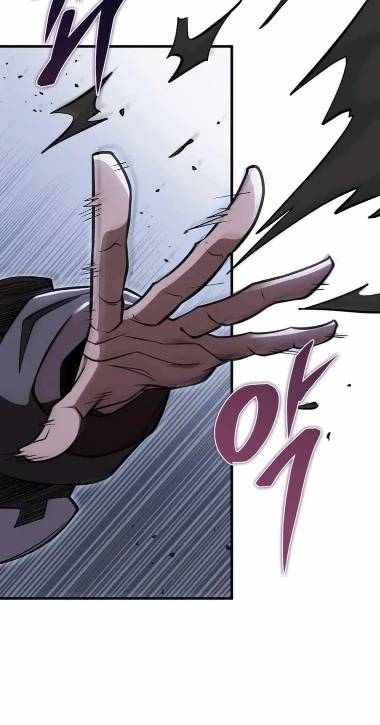 Heavenly Inquisition Sword (Nine Heavens Swordmaster) Chapter 50 page 15 - 
