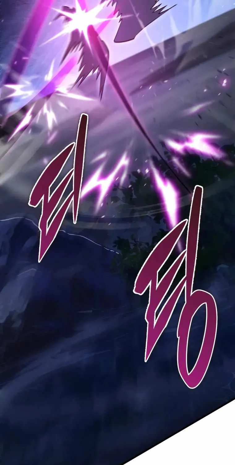 Heavenly Inquisition Sword (Nine Heavens Swordmaster) Chapter 50 page 148 - 