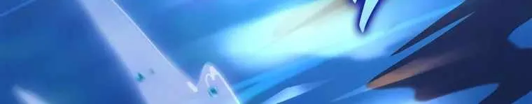 Heavenly Inquisition Sword (Nine Heavens Swordmaster) Chapter 50 page 150 - 