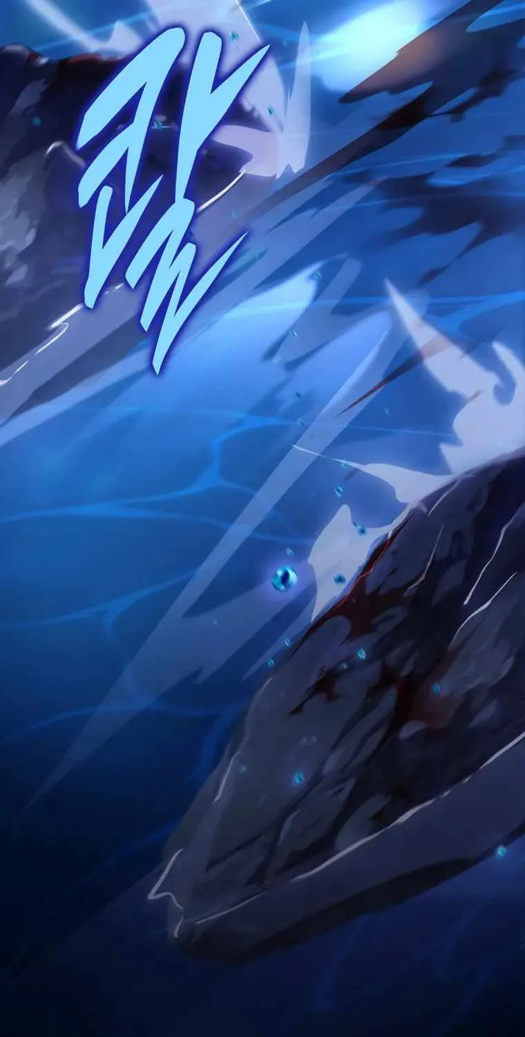 Heavenly Inquisition Sword (Nine Heavens Swordmaster) Chapter 50 page 151 - 