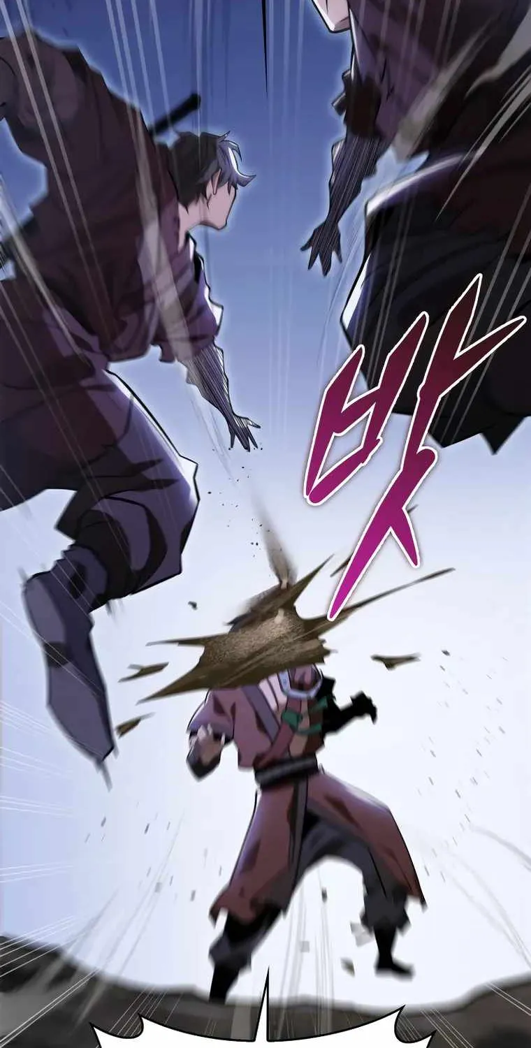Heavenly Inquisition Sword (Nine Heavens Swordmaster) Chapter 50 page 17 - 