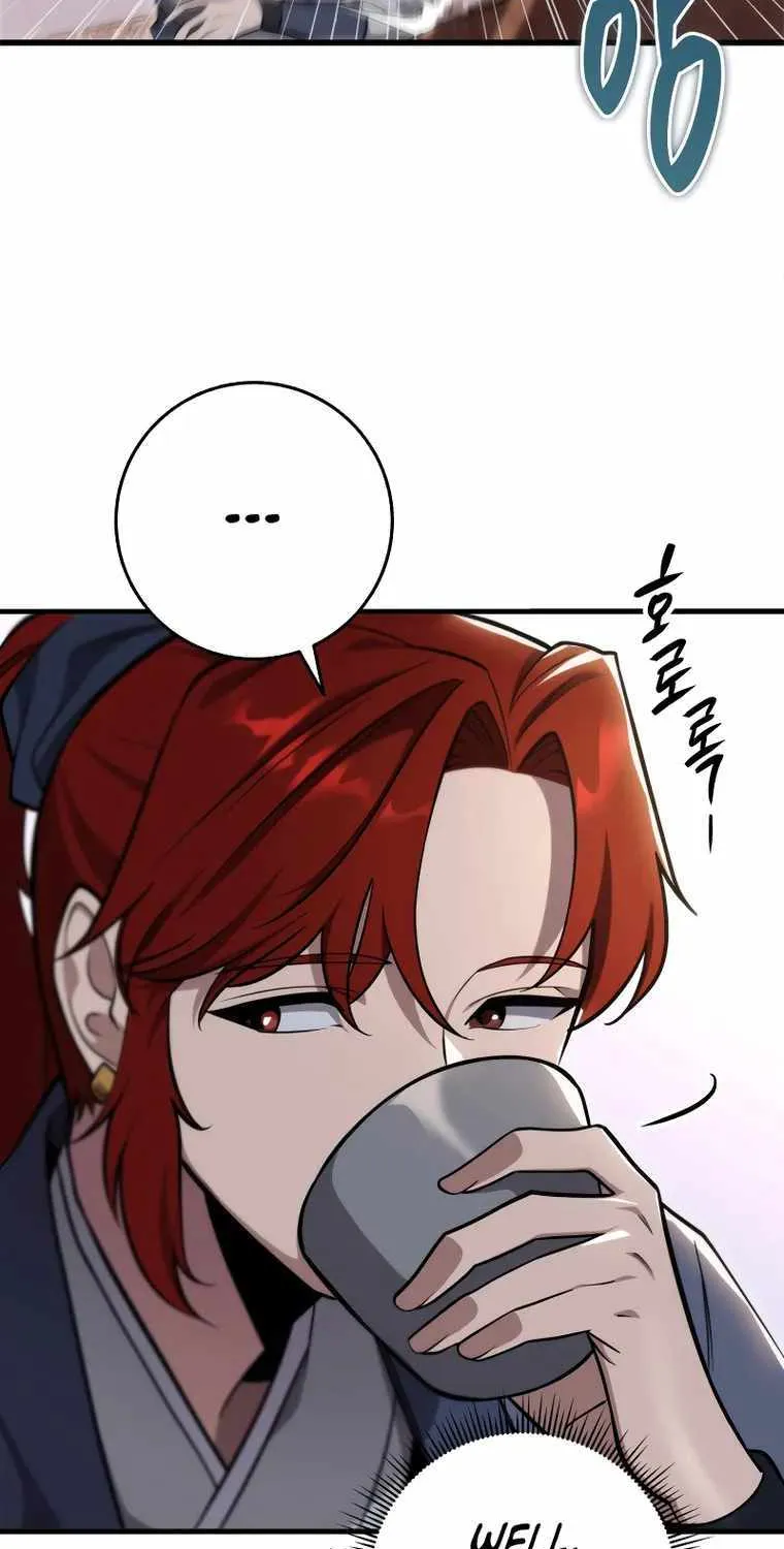 Heavenly Inquisition Sword (Nine Heavens Swordmaster) Chapter 50 page 21 - 