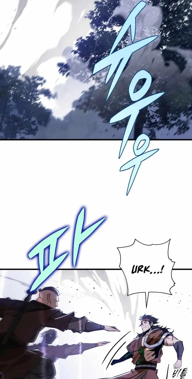 Heavenly Inquisition Sword (Nine Heavens Swordmaster) Chapter 50 page 24 - 