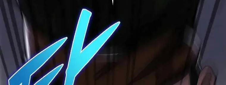 Heavenly Inquisition Sword (Nine Heavens Swordmaster) Chapter 50 page 26 - 