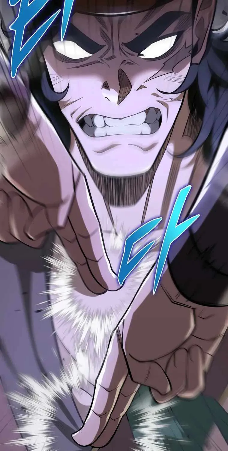 Heavenly Inquisition Sword (Nine Heavens Swordmaster) Chapter 50 page 27 - 