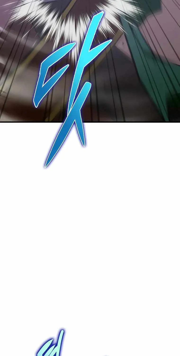 Heavenly Inquisition Sword (Nine Heavens Swordmaster) Chapter 50 page 28 - 