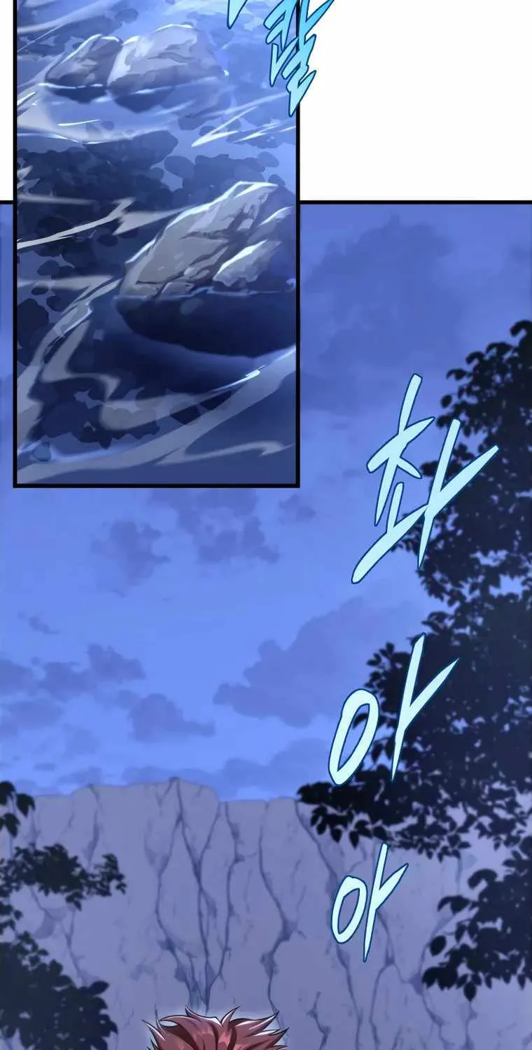 Heavenly Inquisition Sword (Nine Heavens Swordmaster) Chapter 50 page 47 - 