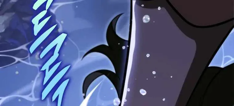 Heavenly Inquisition Sword (Nine Heavens Swordmaster) Chapter 50 page 50 - 