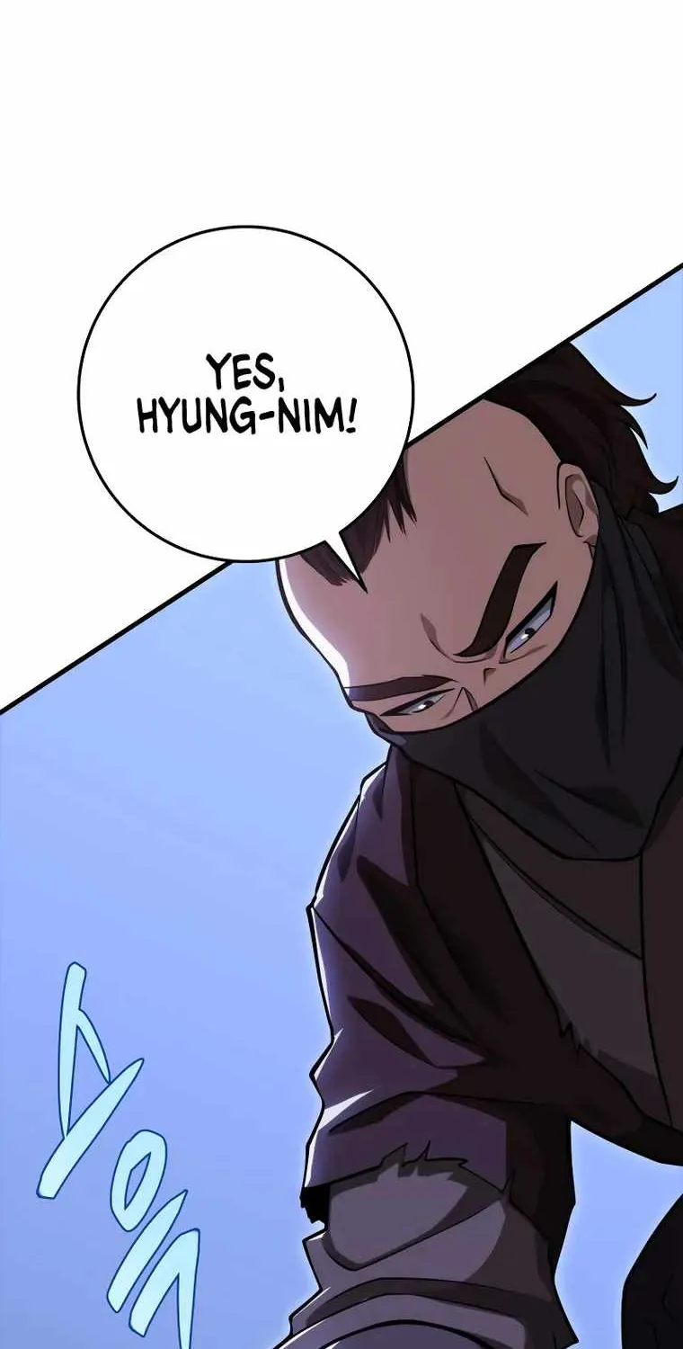 Heavenly Inquisition Sword (Nine Heavens Swordmaster) Chapter 50 page 52 - 